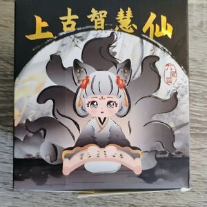 Ancient Wisdom Angel Series Nine Tailed Fox - Confirmed "Little Qin Fairy"